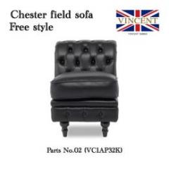 ヴィンセント フリースタイル 1人掛けソファ パーツNO.02 ブラック 合皮 VC1AP32K