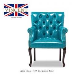 VINCENT ヴィンセント アームチェア 猫脚 ターコイズブルー 合皮 9017-5P49B