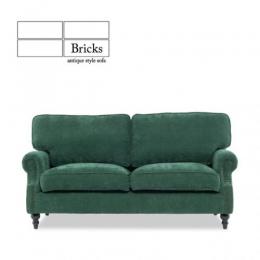 ブリックス 2.5人掛けソファ コンパクトソファ グリーン 布地 VE2F274K