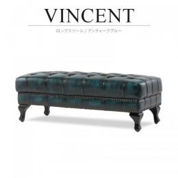 ヴィンセント ロングスツール オットマン アンティークブルー 本革 VOLL9K