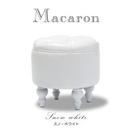 マカロン　スツール　スノーホワイト　AJ6P65W